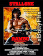 Rambo First Blood Part II Dual Audio (ORG) [Hindi+English] Hollywood Hindi Dubbed Movie Download